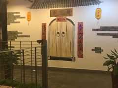 -小菜园新徽菜(芜湖奥特莱斯店)