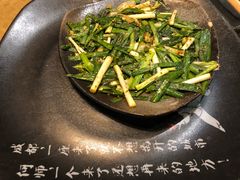 -何师烧烤Pro·30年老品牌·川菜·香辣蟹(太古里旗舰店)