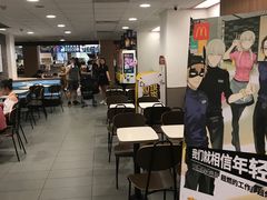 大堂-麦当劳(中唱大厦店)
