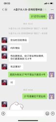 -盘子女人坊古装写真摄影(苏州旗舰店)