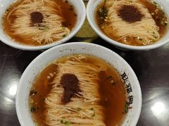 -耿福兴(凤凰美食街店)