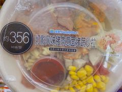 -全家便利店(虹井路店)