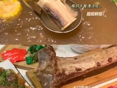 -牛人日志·鲜牛肉骨汤火锅(万科里瑧店)
