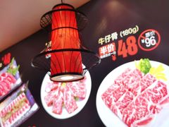 -妙香居韩国烤肉(鹏瑞利季华广场店)