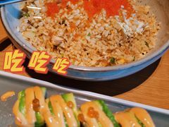 -yokocho上横町·日本食街(深业上城店)