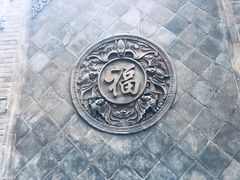 -郭峪古城