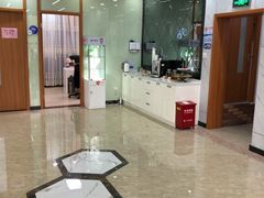-茂菊口腔连锁(浦东南路店)