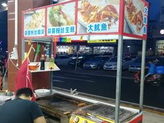 -烁佳海鲜大馅饺子