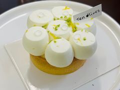 柚子柠檬塔-Ten Olives甜点