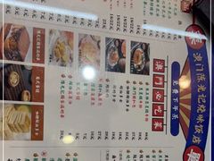 -澳门陈光记烧味饭店(万象城店)