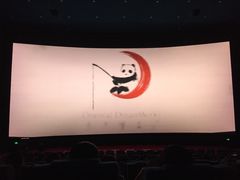 -太原影都(激光MAX影院)