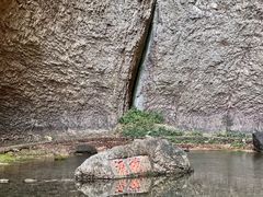 -雁荡山三折瀑景区