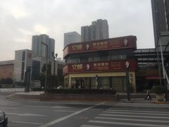 -秦云老太婆摊摊面(全国总店)