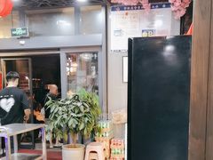 -醉御香渔家园(临沂路与大连路店)