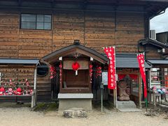 -医王山·飞騨国分寺