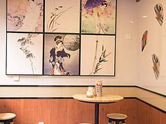 -歹街(金成店)