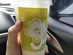 -奈雪的茶(永嘉天地东百城店)