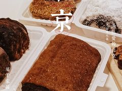-老回回小吃(百万庄店)