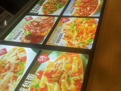 -邻家小馆(银都店)