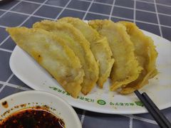 -清真蒋有记(老门东店)