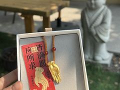 -大明寺素斋