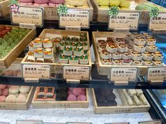 -北京稻香村(零号店)