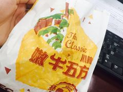 -肯德基(珠峰店)