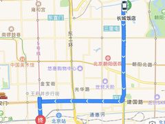 -海底捞火锅(崇文门新世界百货店)