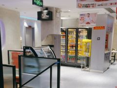 -鑫郭氏·南昌20年大排档(绳金塔店)