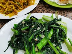 -新鸿发咖啡美食