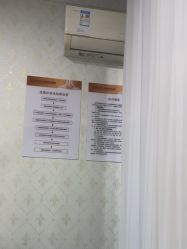 -武汉五洲整形外科医院