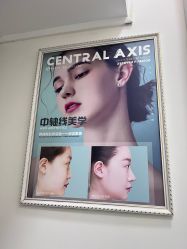 -智丽佳人祛斑祛痘美容美体