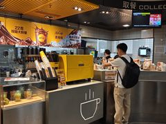 -麦当劳(秣陵路店)