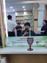 -氧发堂天然植物染发