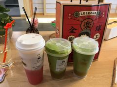 -LELECHA乐乐茶(上海五角场万达广场店)