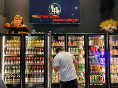 -东味北道熟成·炭火烤肉(九龙店)