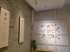 -养心阁足道馆(火宫殿一店)
