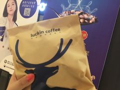 -luckincoffee瑞幸咖啡(创汇首座店)