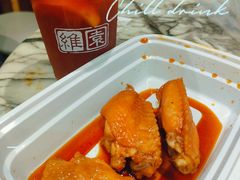 -维園(小梅大街店)