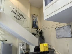 -范美特接发·染发漂发