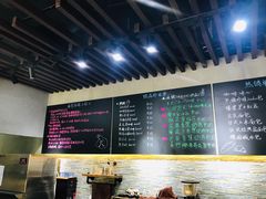 -啊噗吐呦现场烘焙(麦凯乐店)