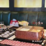 深圳美食|高配版火锅