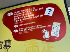 -上海来福士广场