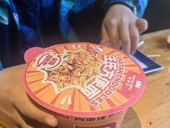-肉串汪(月坛店)