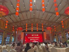 -年辉渔村·非遗传承餐厅(新丰江店)