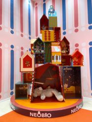 -奈尔宝·儿童乐园·亲子餐厅(鄞州万达店)