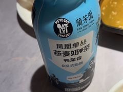 -一绪に寿喜烧自助(世茂广场店)