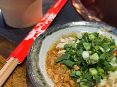 -镇江龙·火锅串串(武侯祠店)