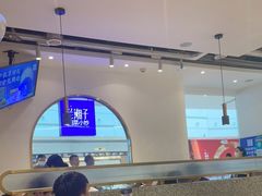大堂-兰湘子·湘菜小炒(三桥万象城店)