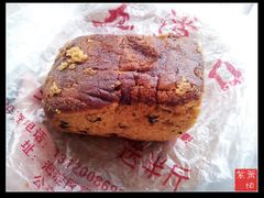 -五道口枣糕王(成府路店)